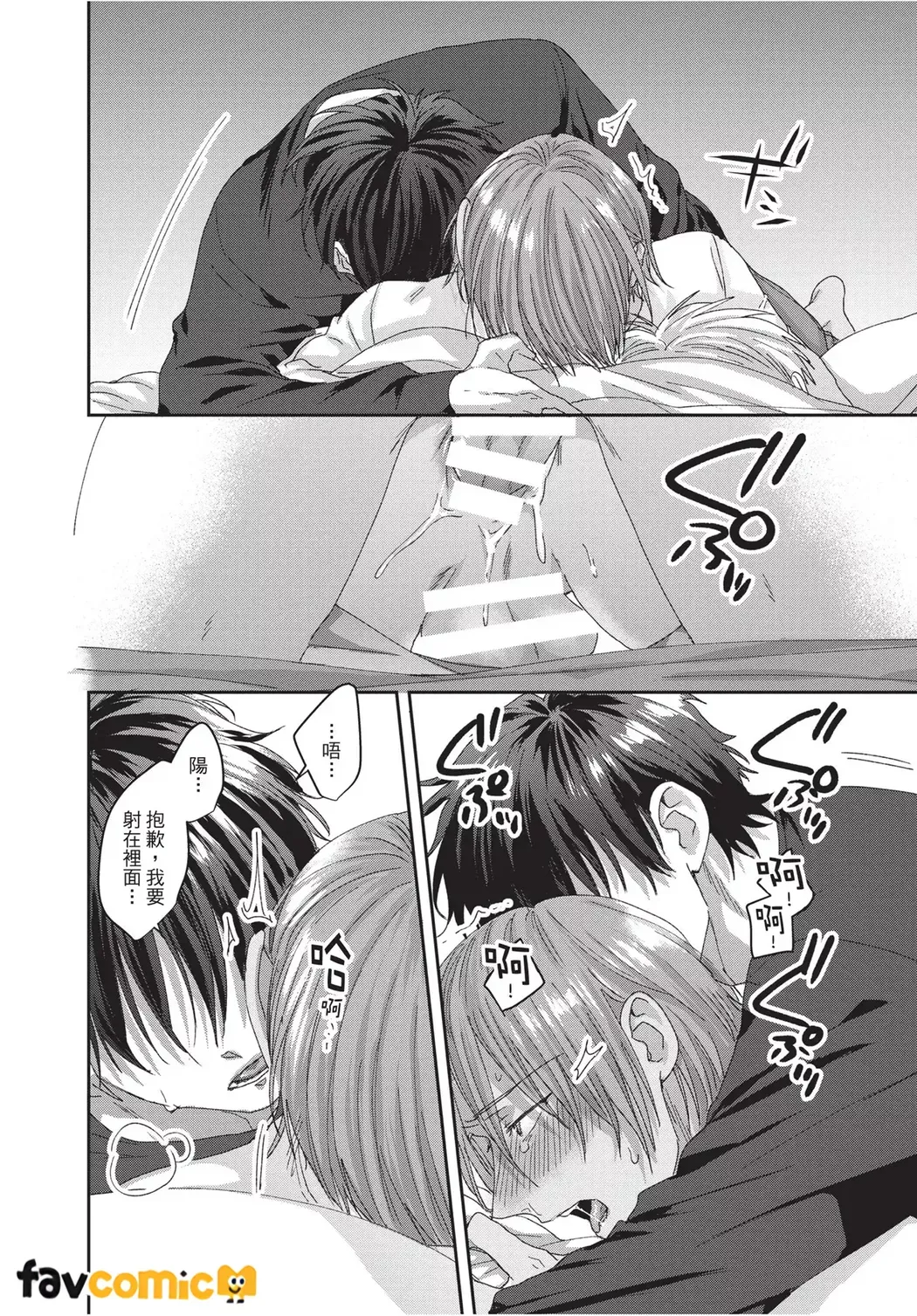 หน้า 114