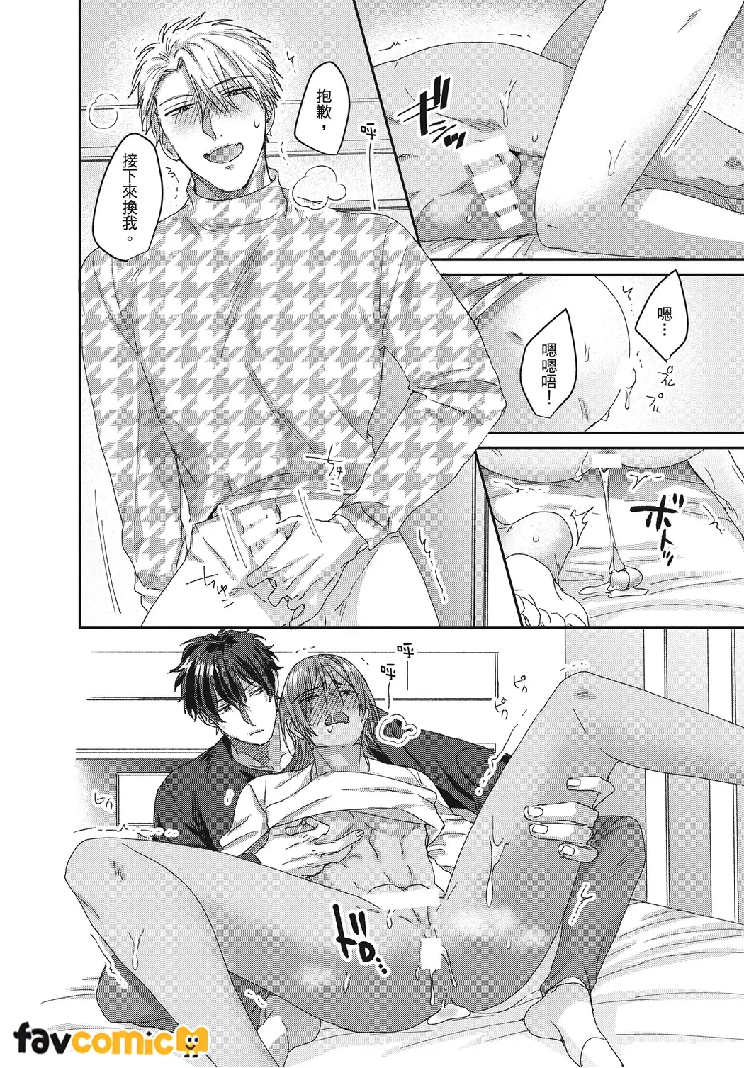 หน้า 118