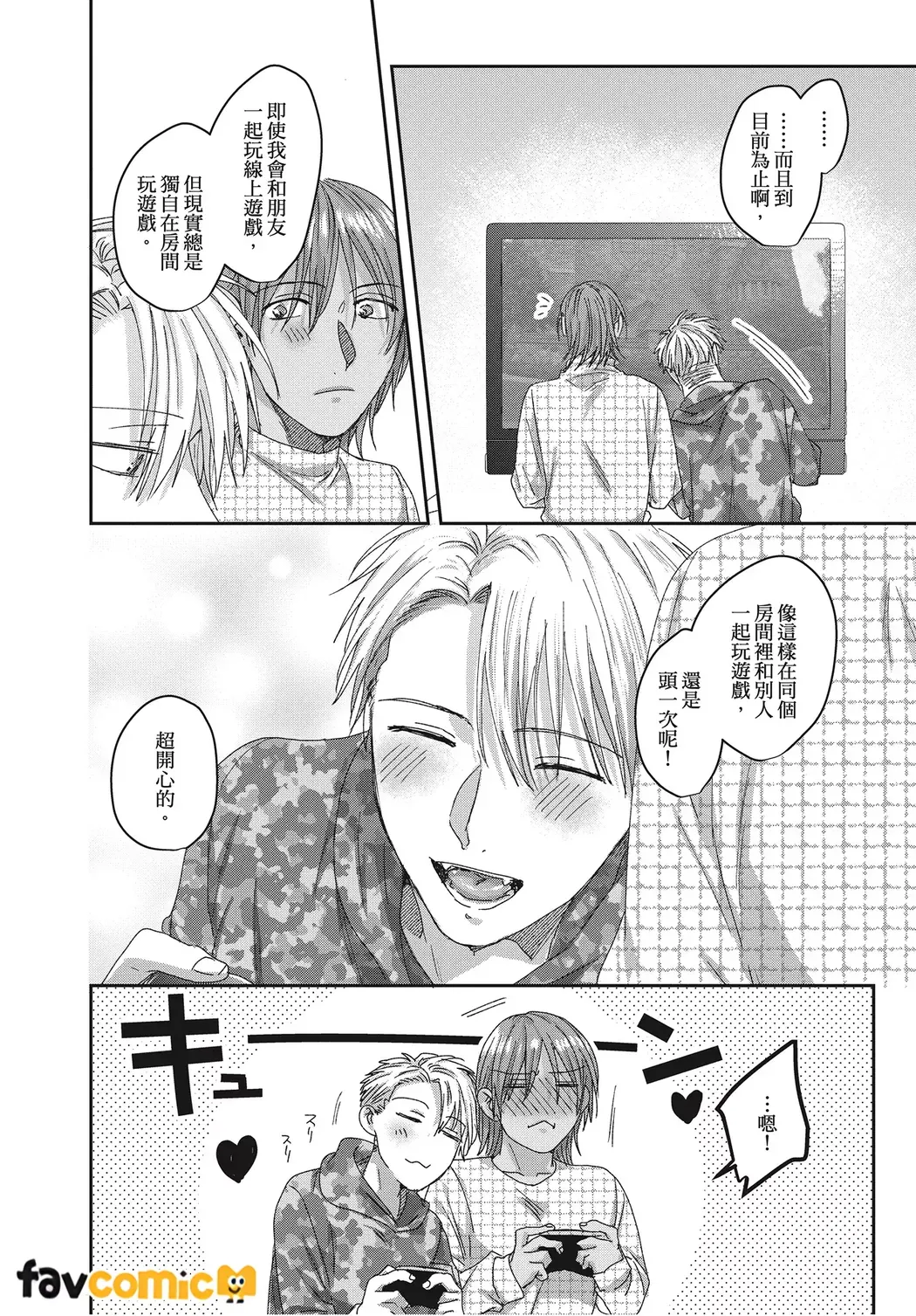 หน้า 130