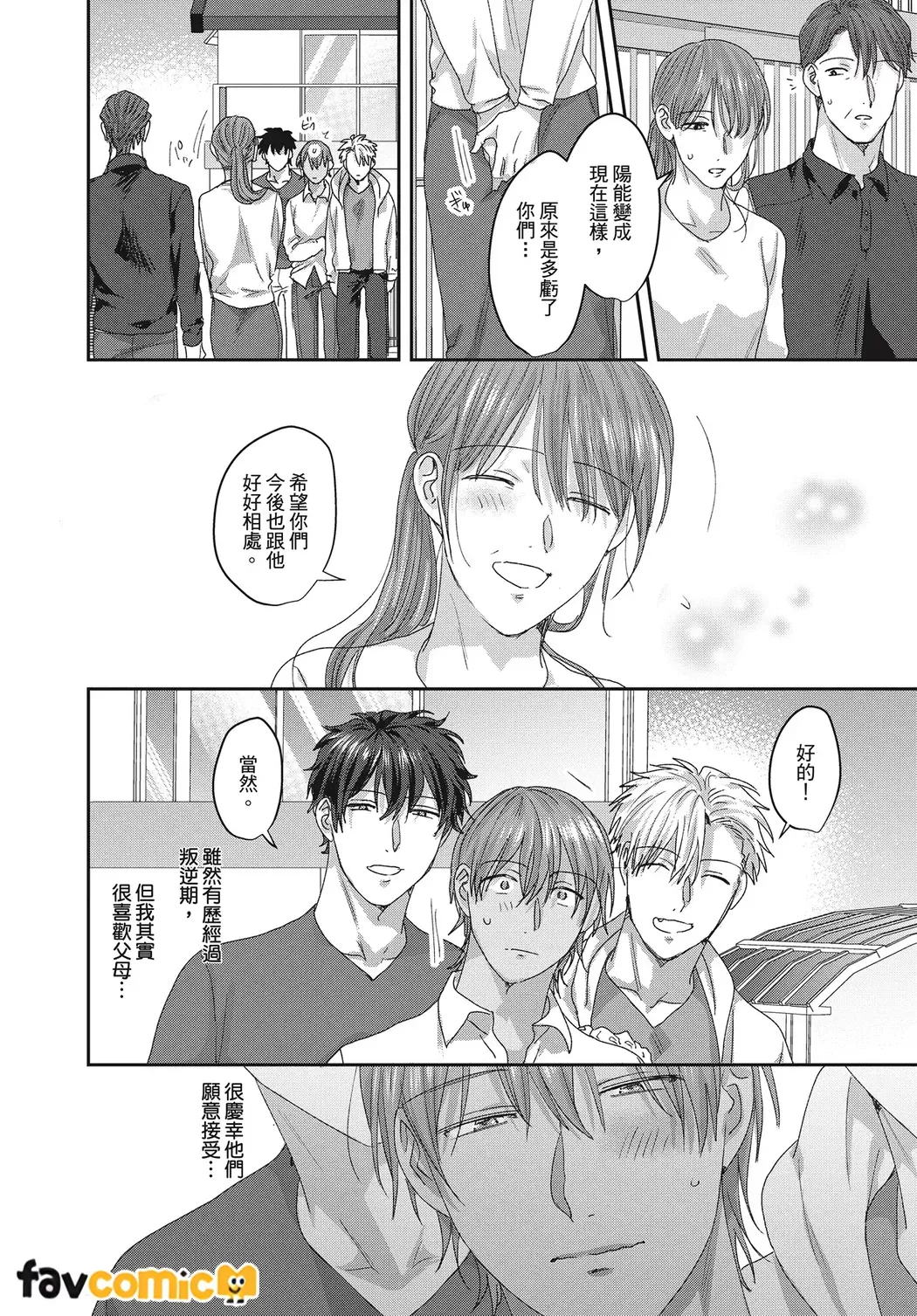หน้า 162