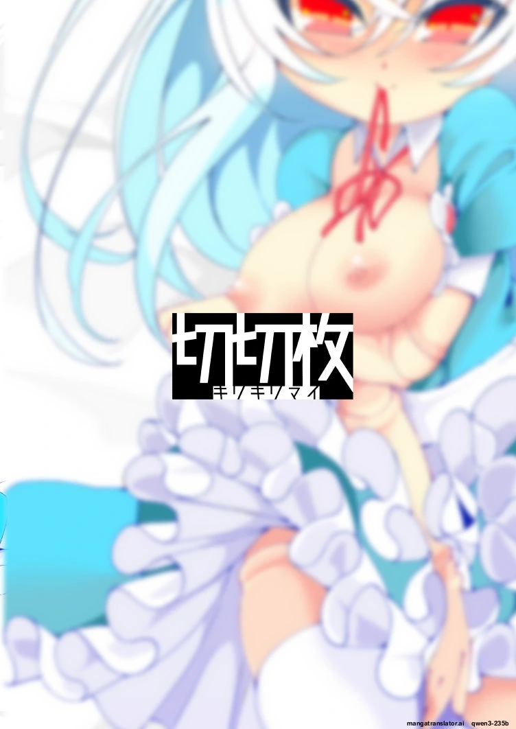 หน้า 26