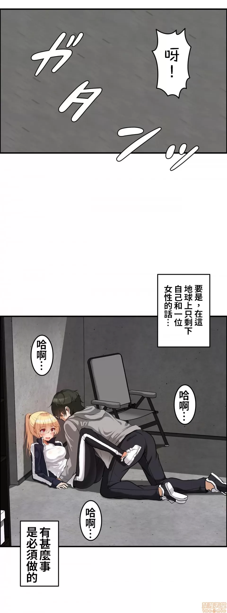 หน้า 25