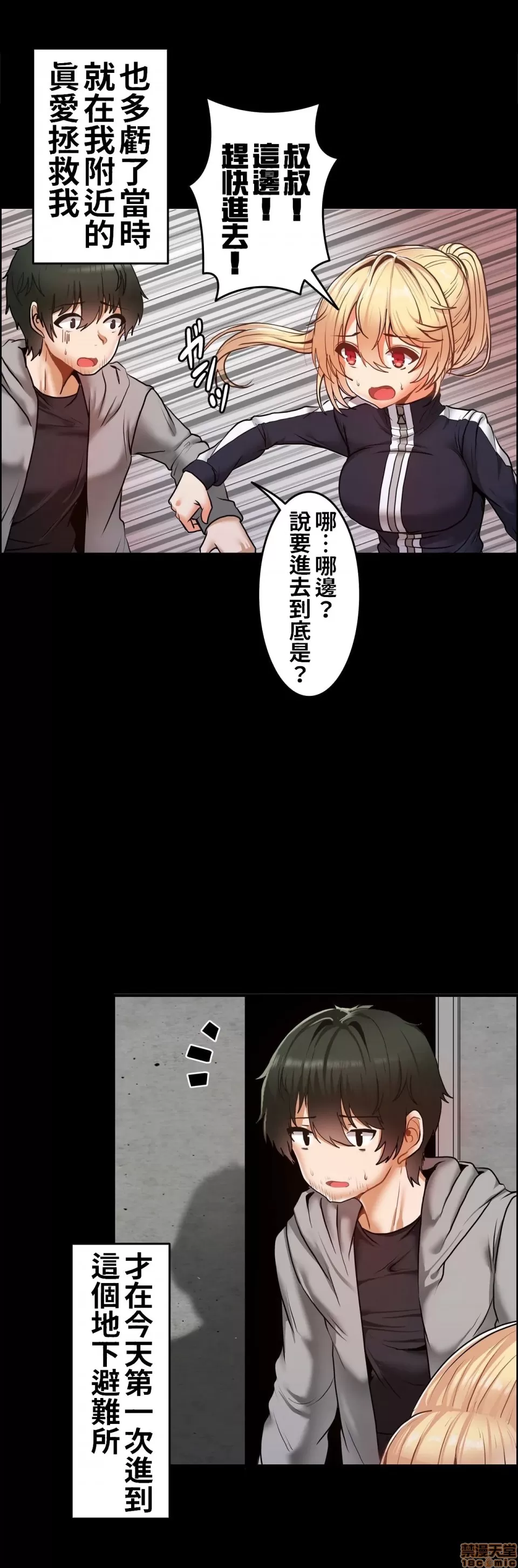 หน้า 32