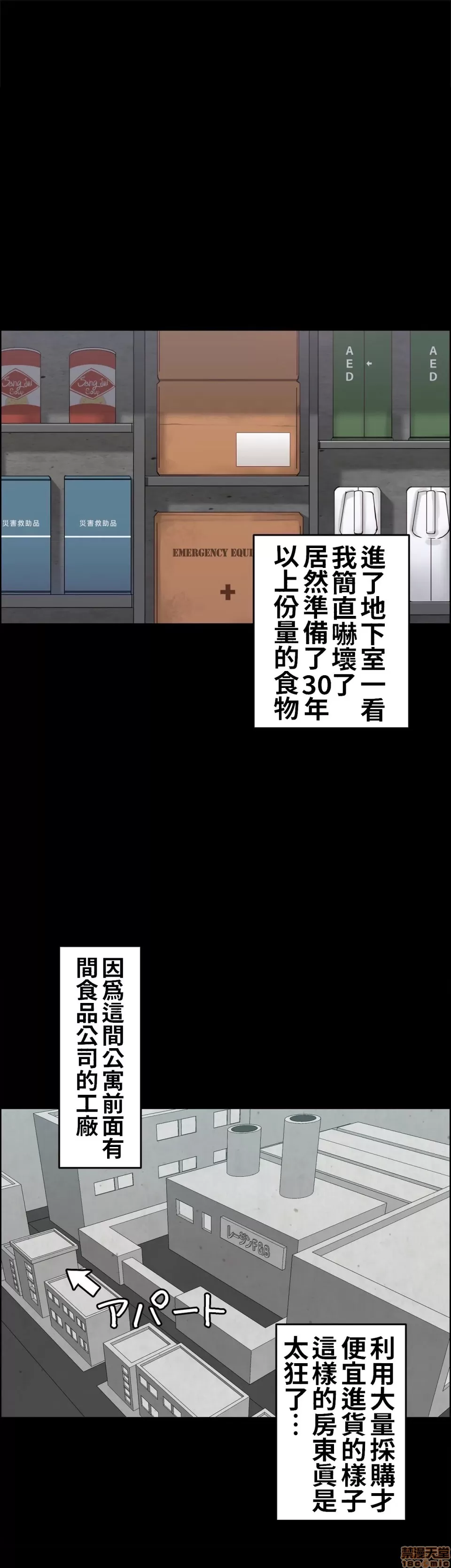 หน้า 33