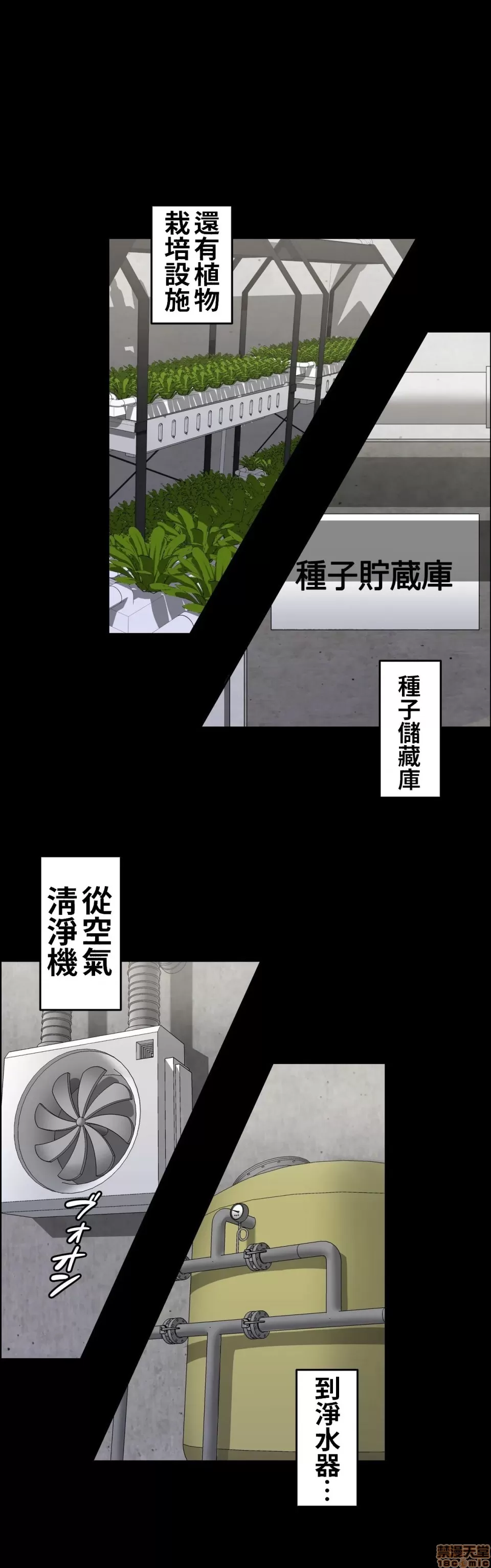 หน้า 34