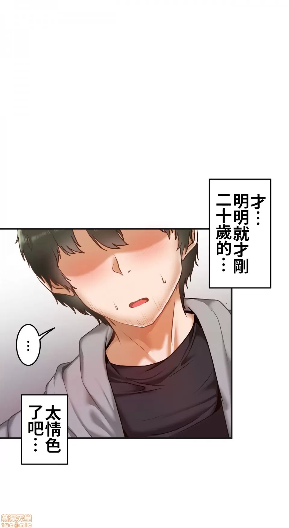 หน้า 40