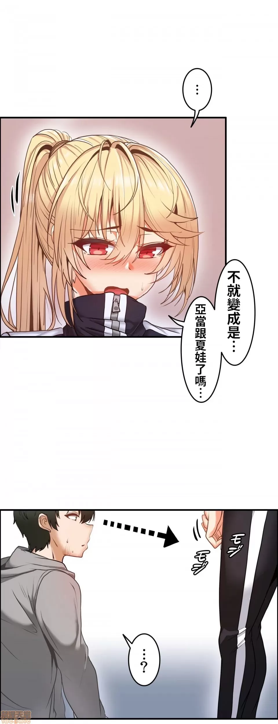 หน้า 46