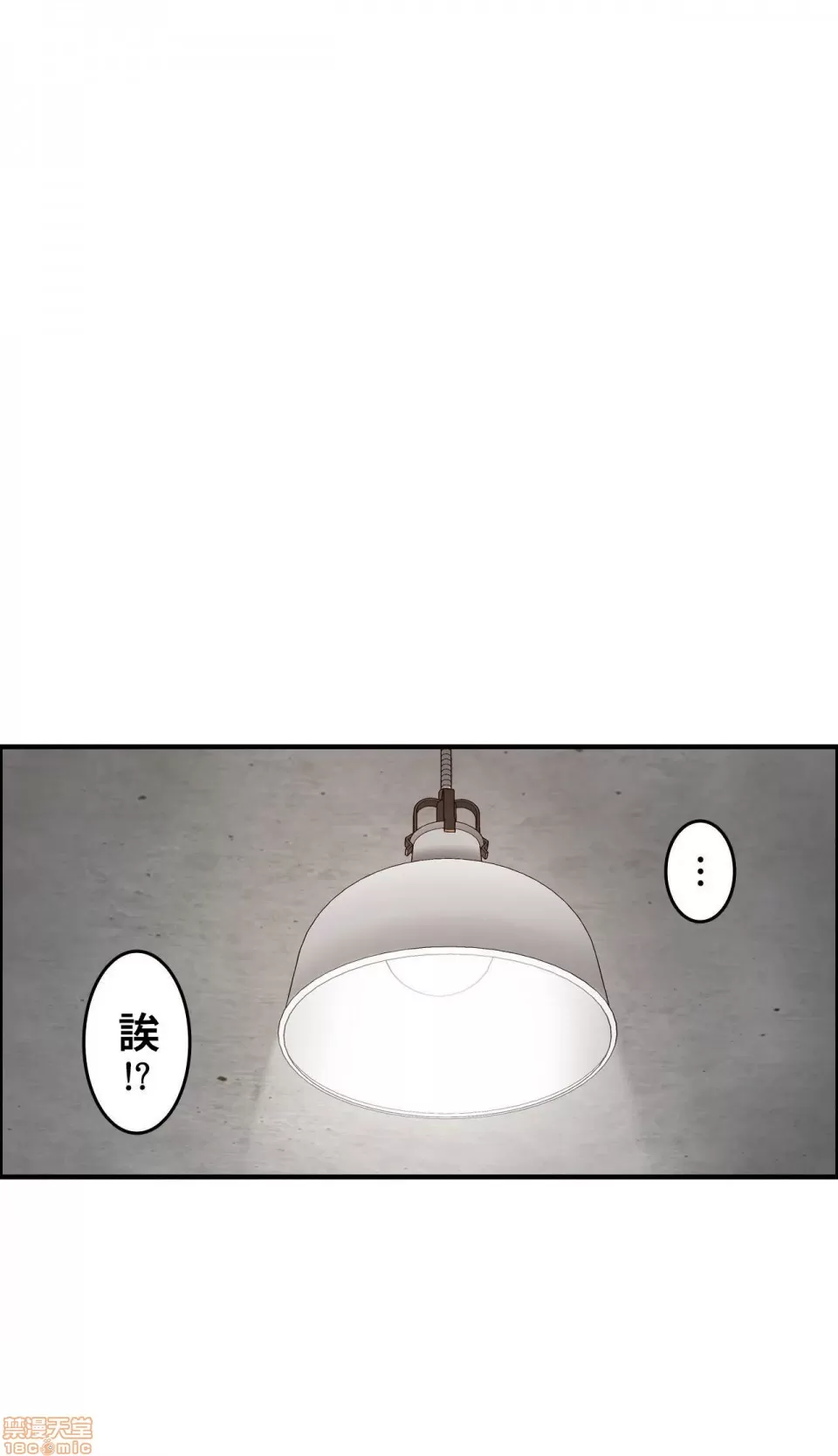 หน้า 118
