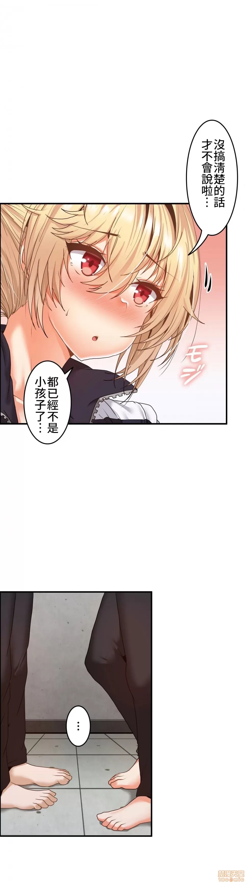 หน้า 123