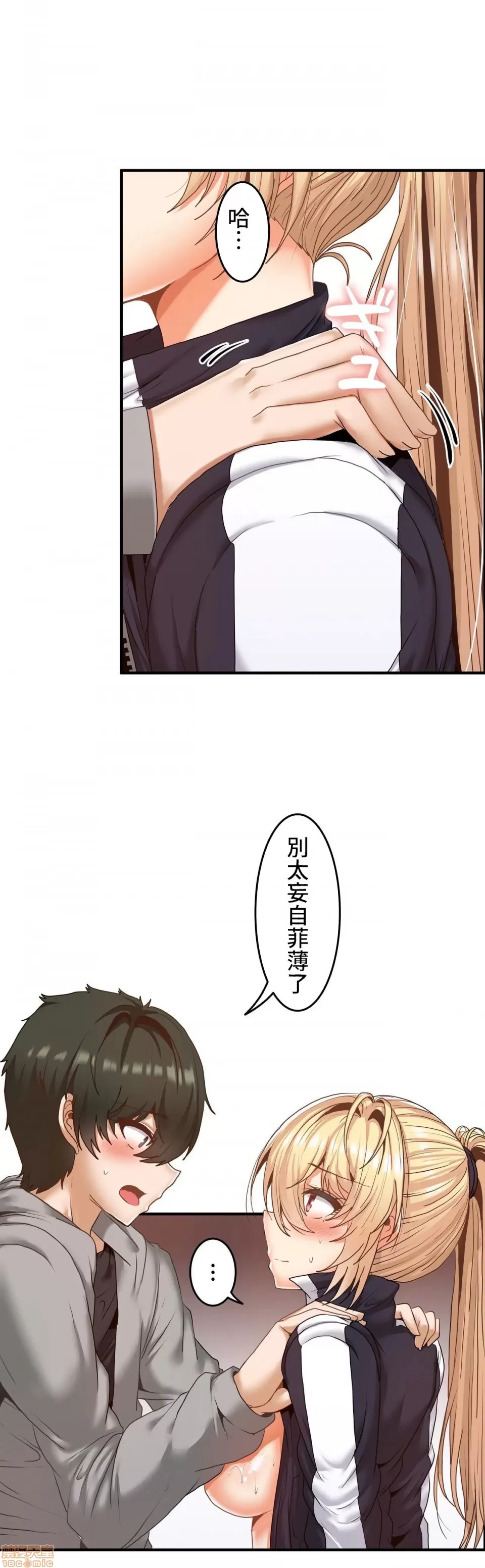 หน้า 124