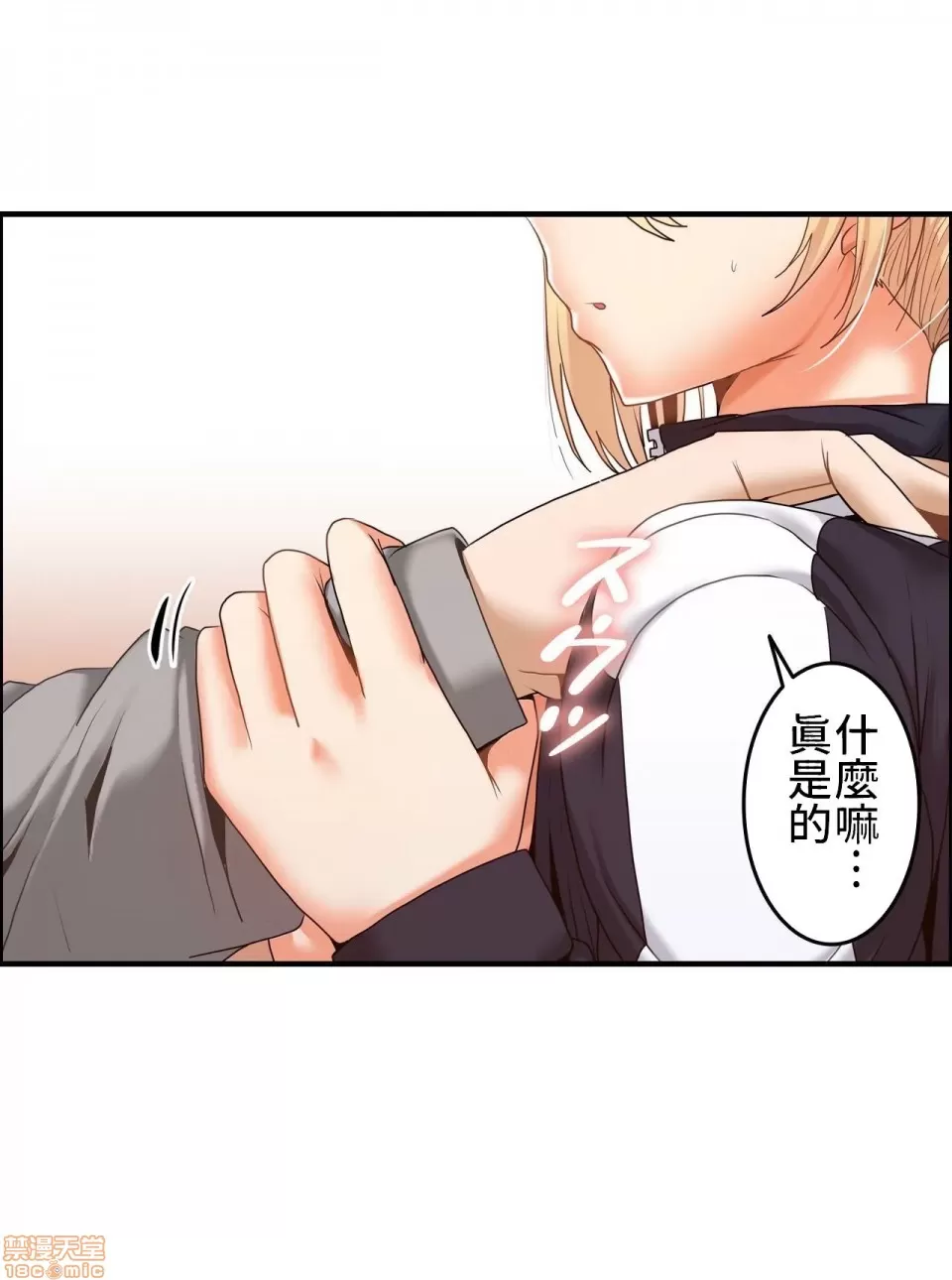 หน้า 126