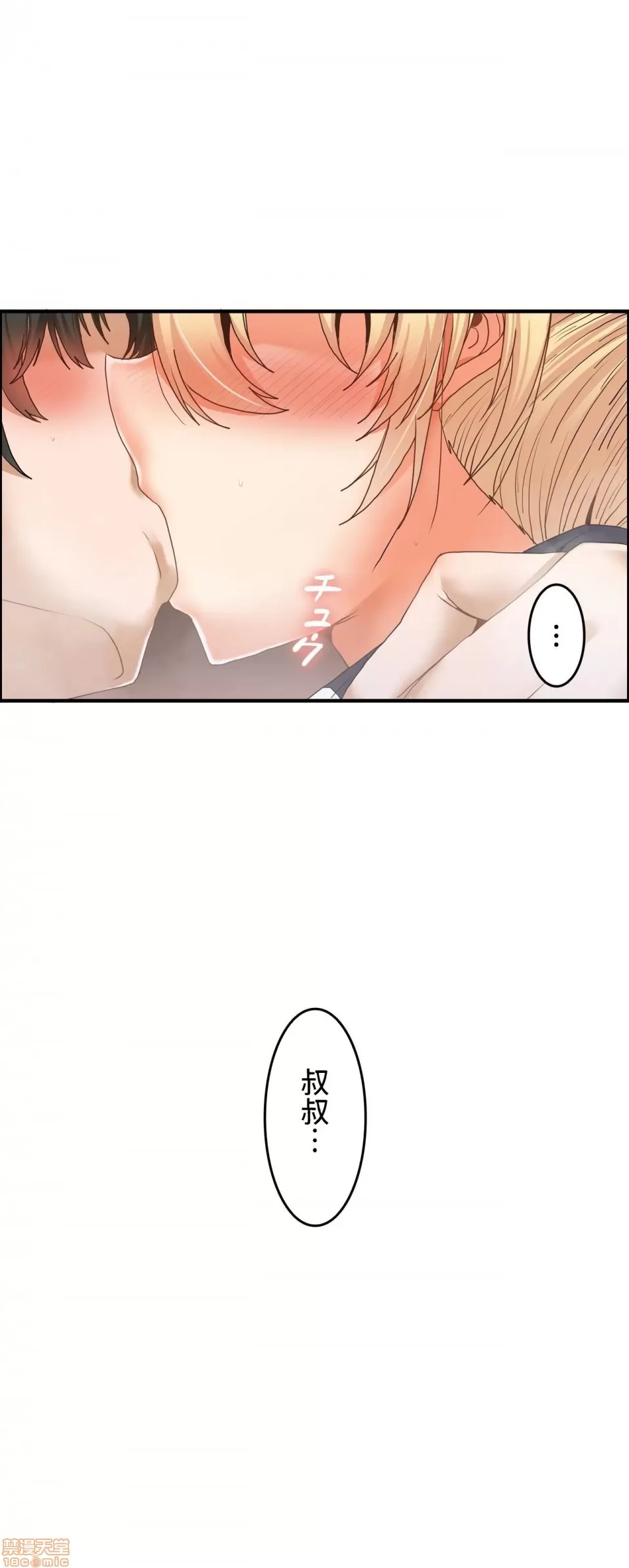 หน้า 132