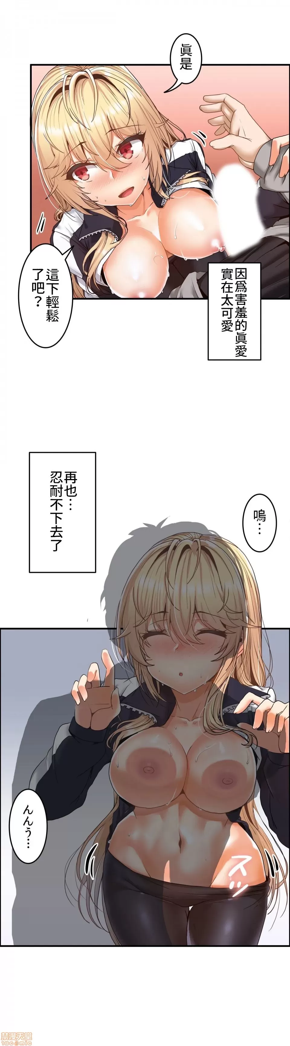 หน้า 137