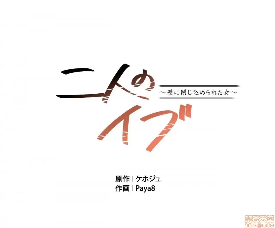 หน้า 148