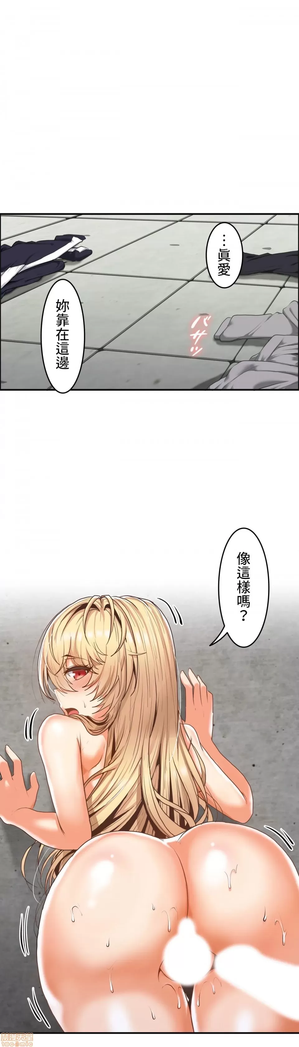 หน้า 163