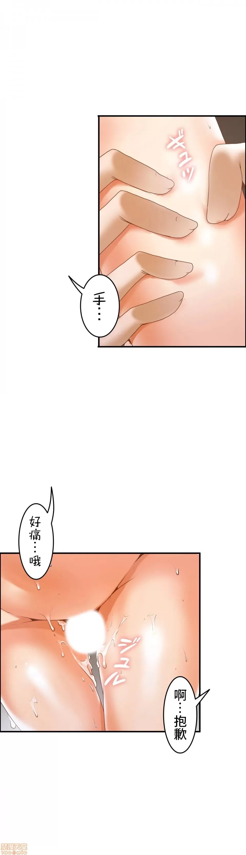 หน้า 176