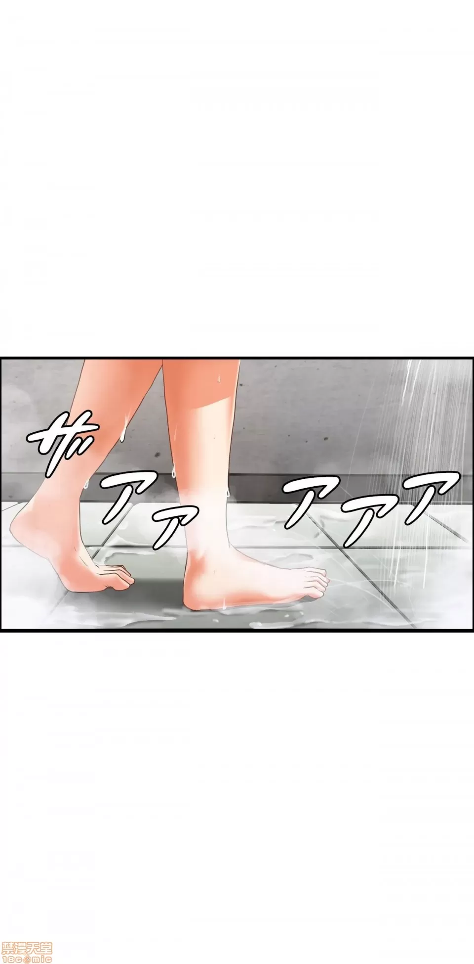 หน้า 187