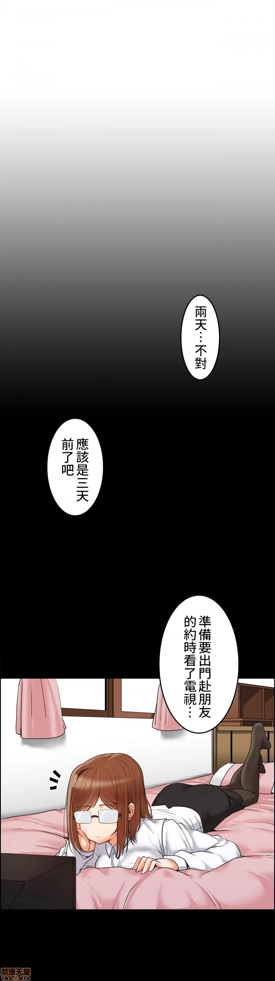 หน้า 202