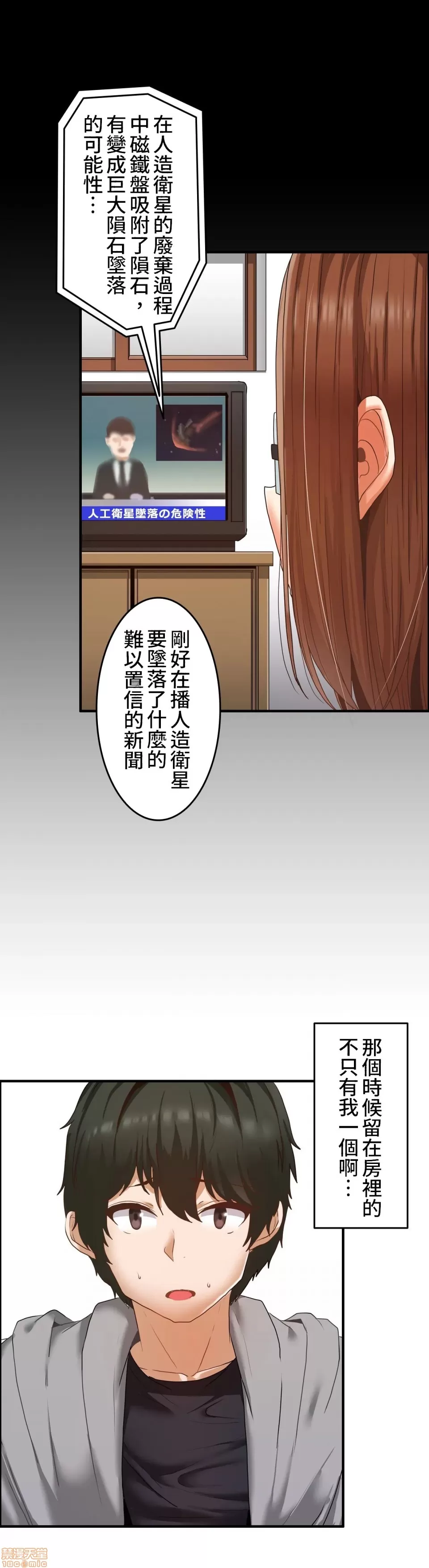 หน้า 203