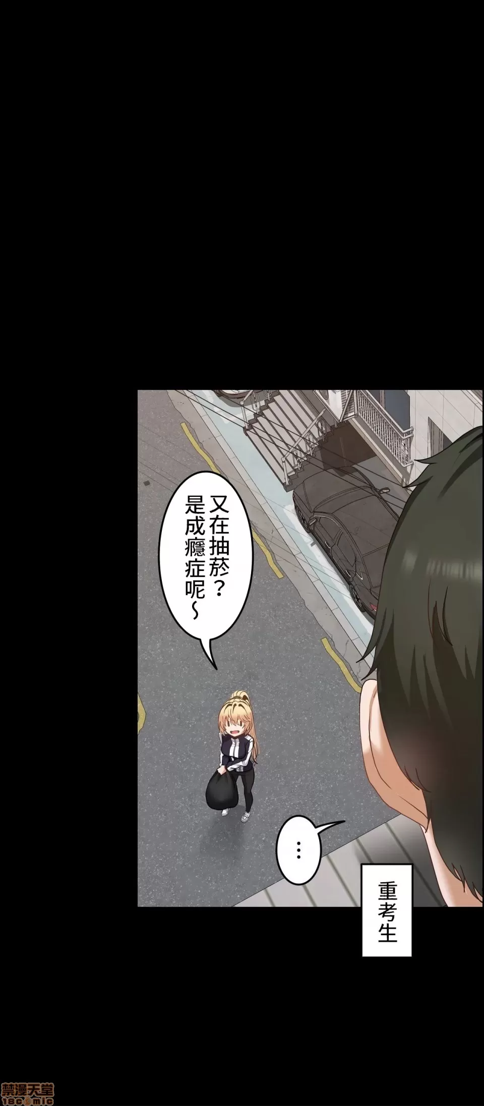 หน้า 206