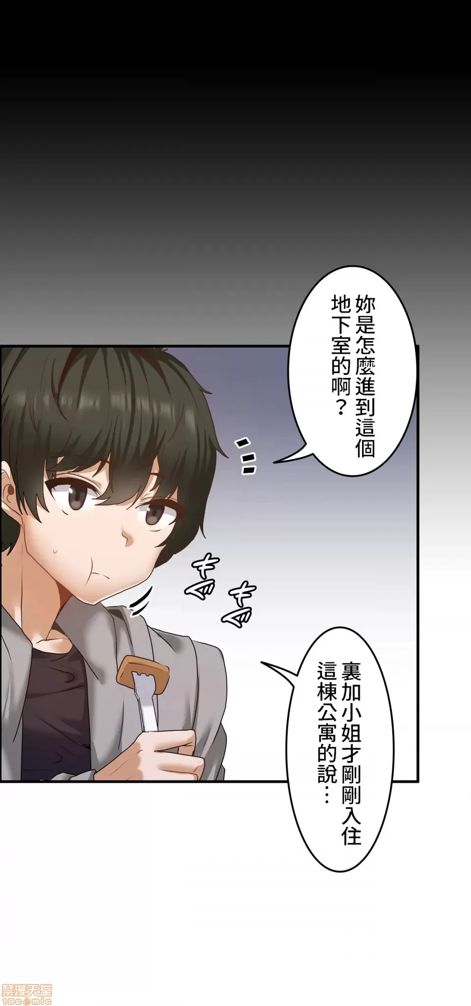 หน้า 209