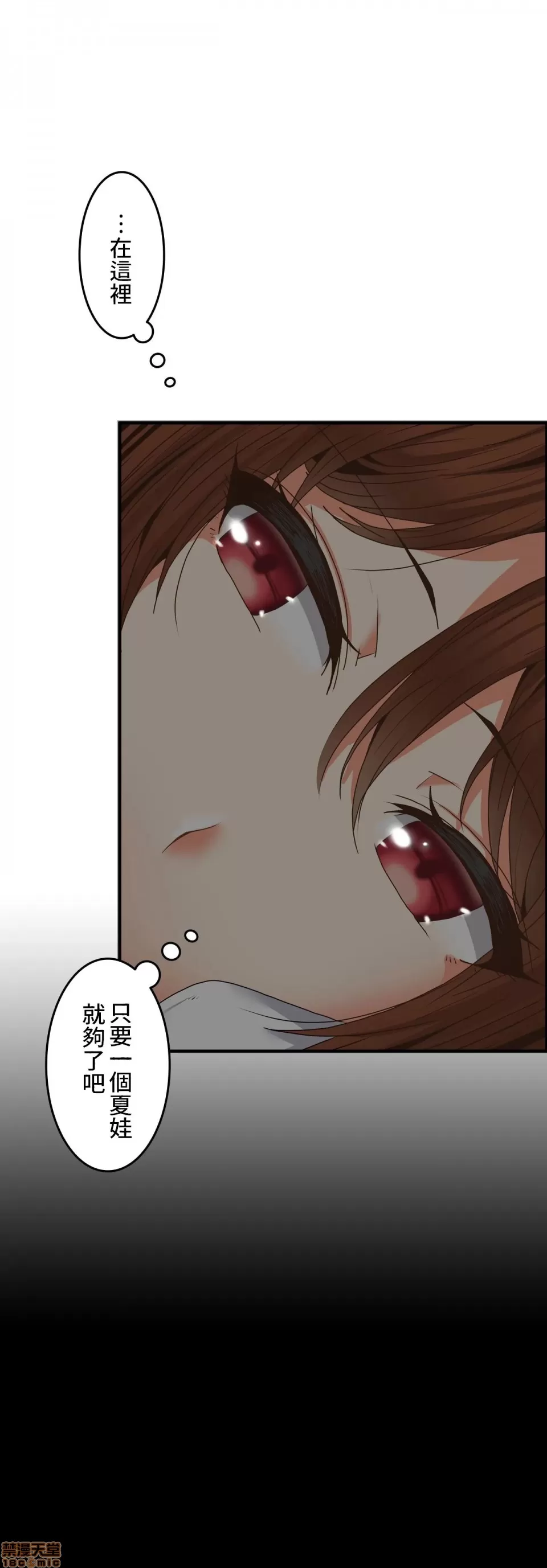 หน้า 218