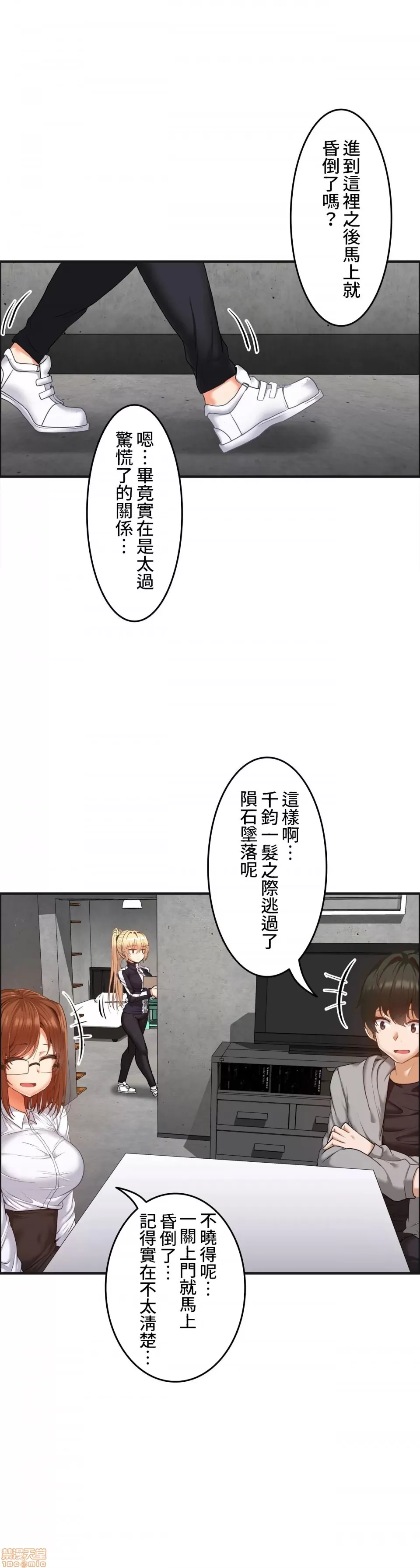 หน้า 220