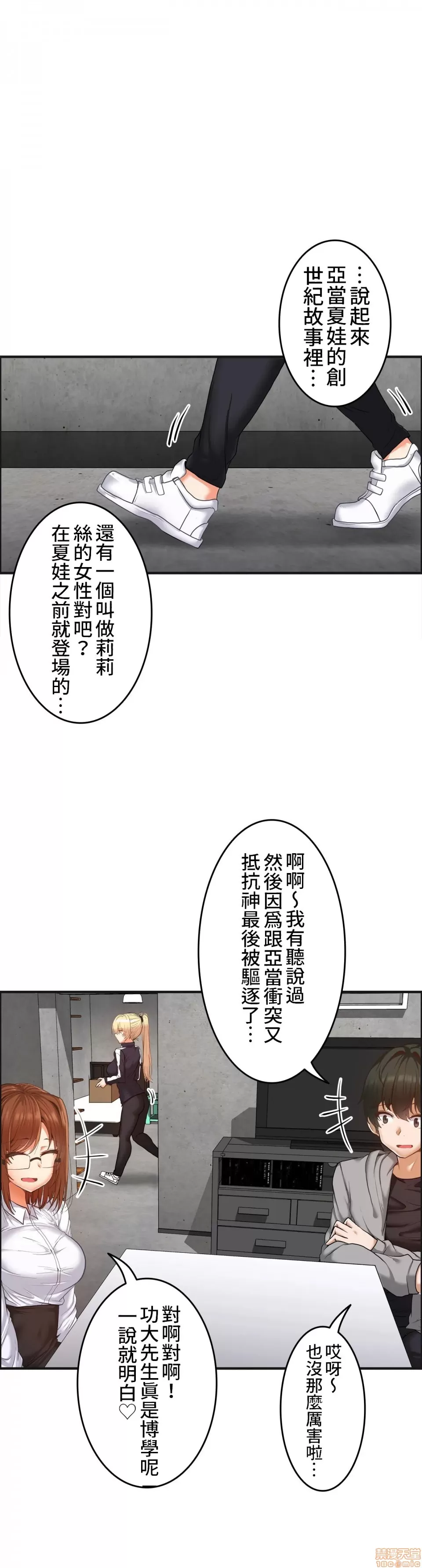 หน้า 222