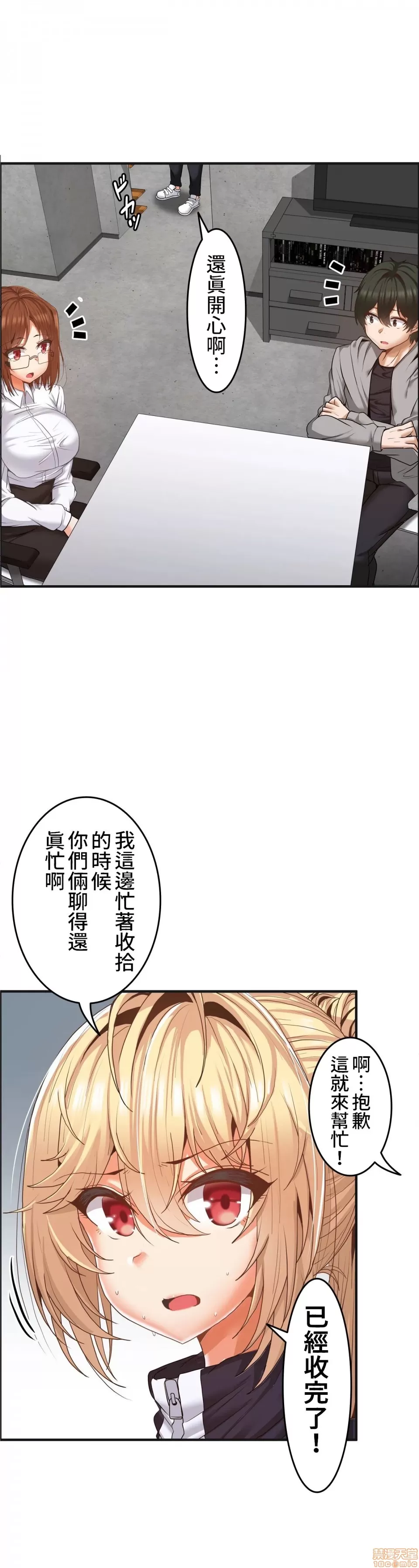 หน้า 223