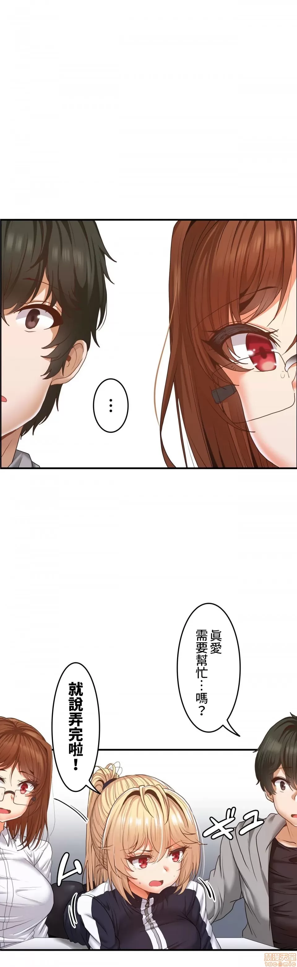 หน้า 224