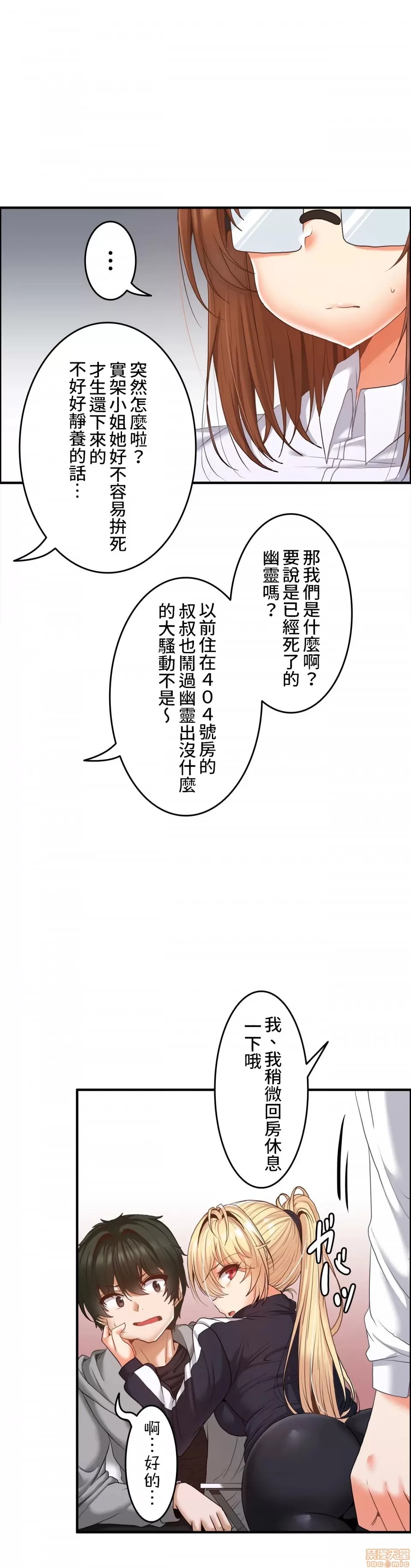 หน้า 226