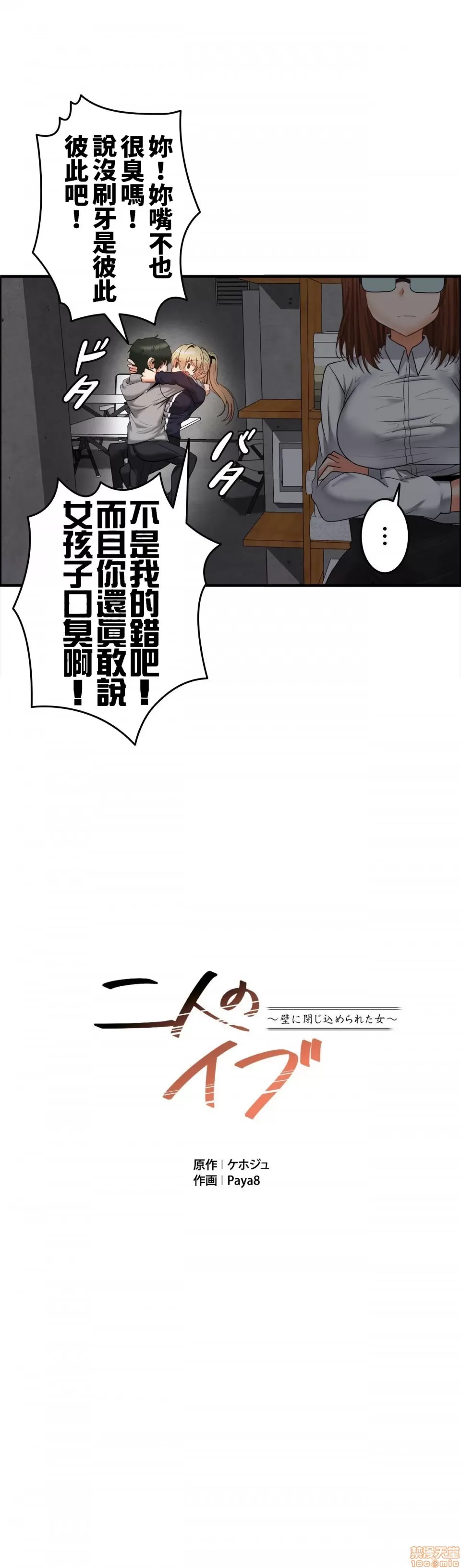 หน้า 229