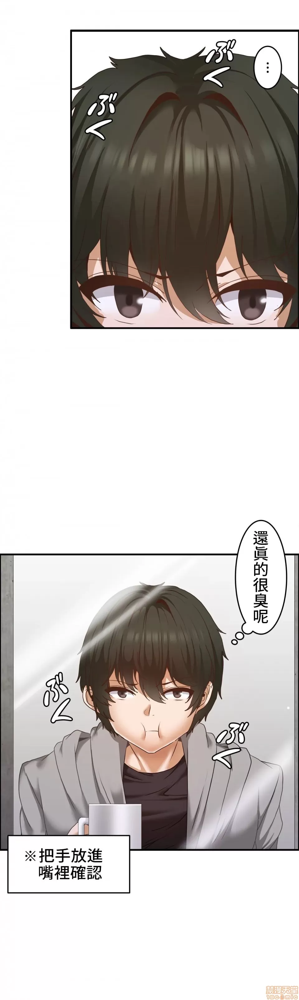 หน้า 230