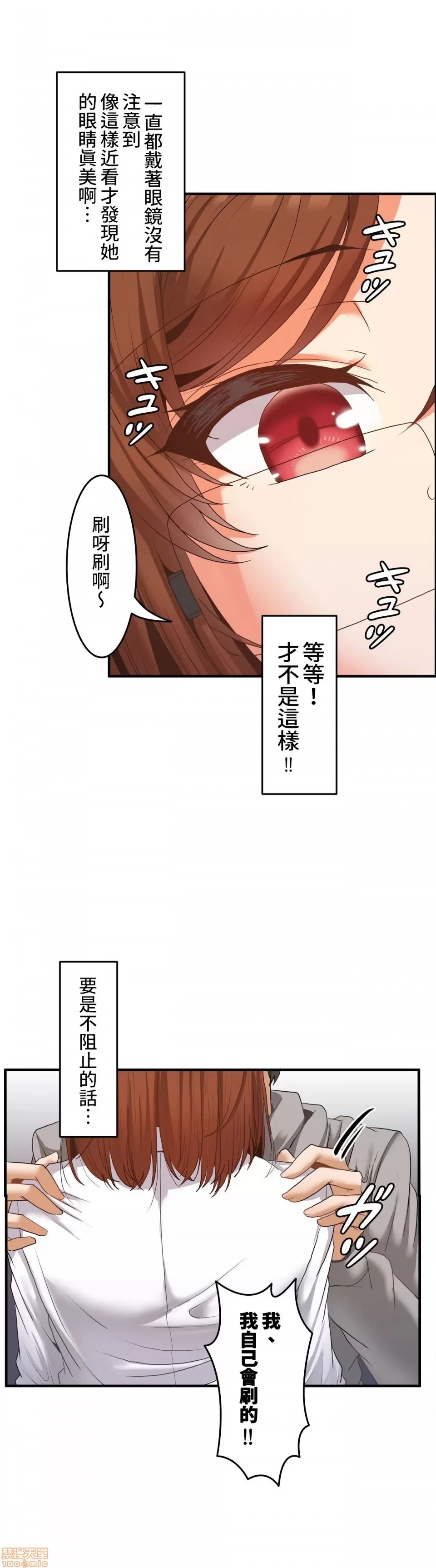 หน้า 240