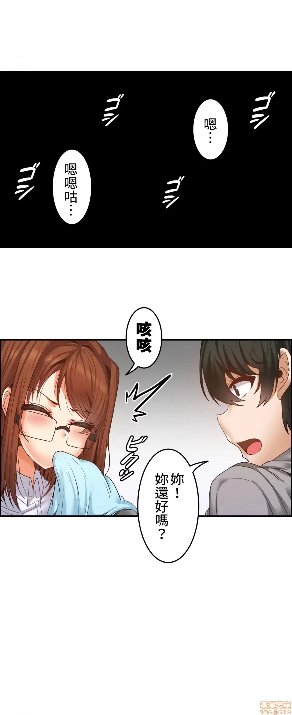 หน้า 245