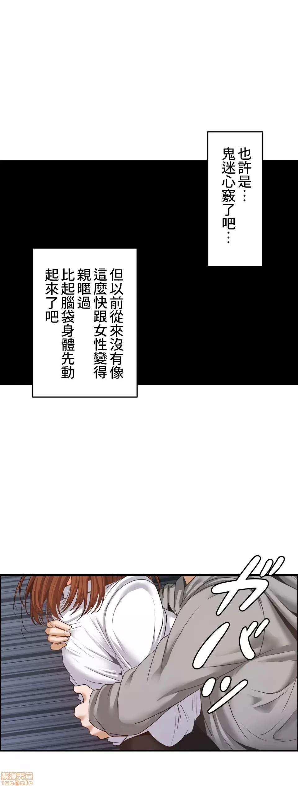 หน้า 247