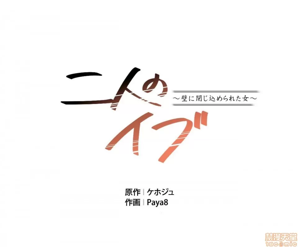 หน้า 252