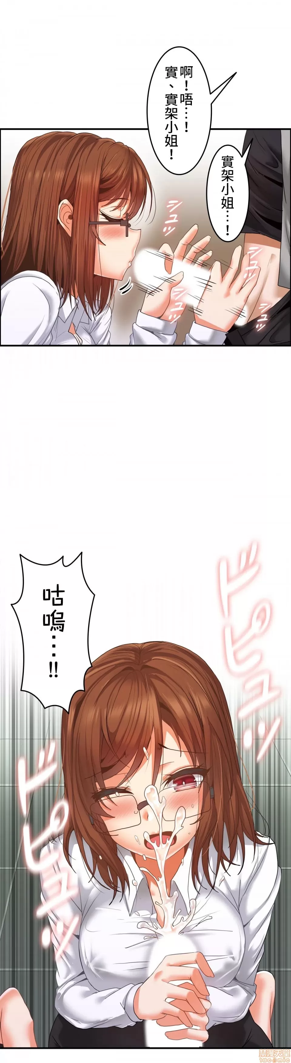 หน้า 268