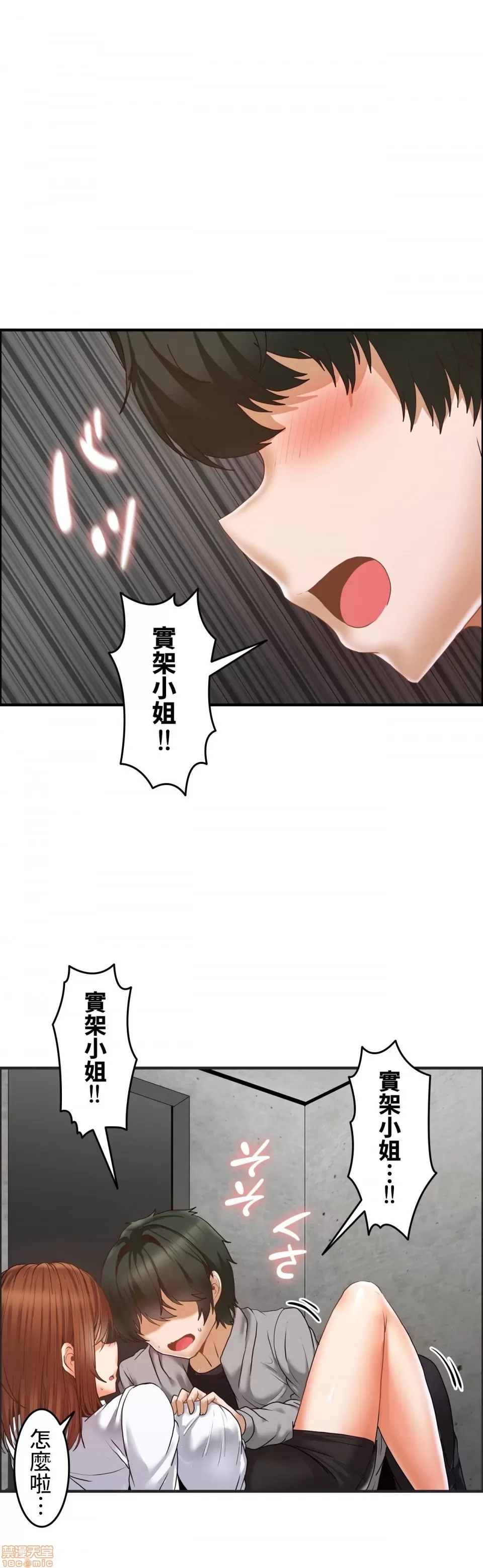 หน้า 272