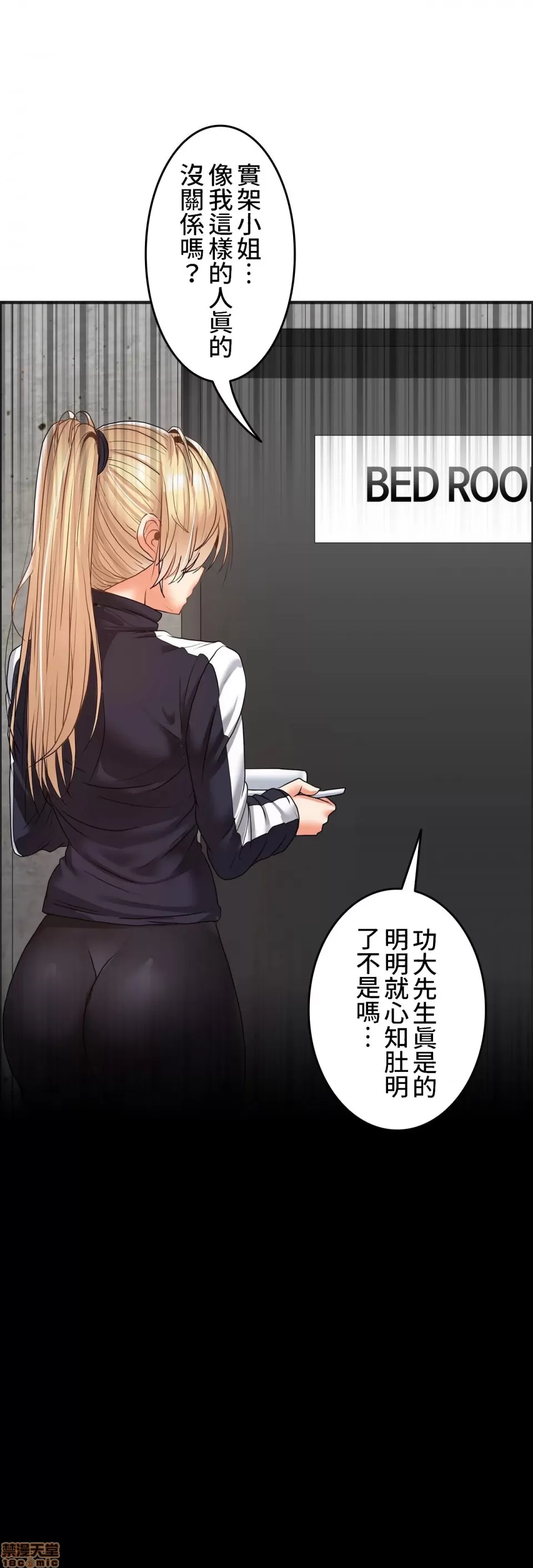 หน้า 274