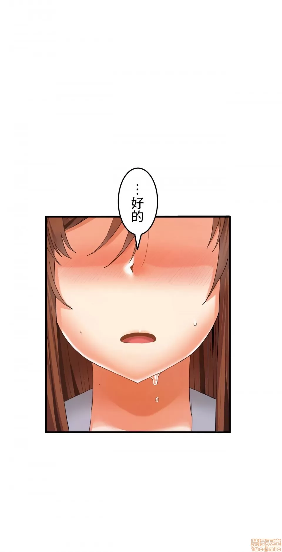 หน้า 277