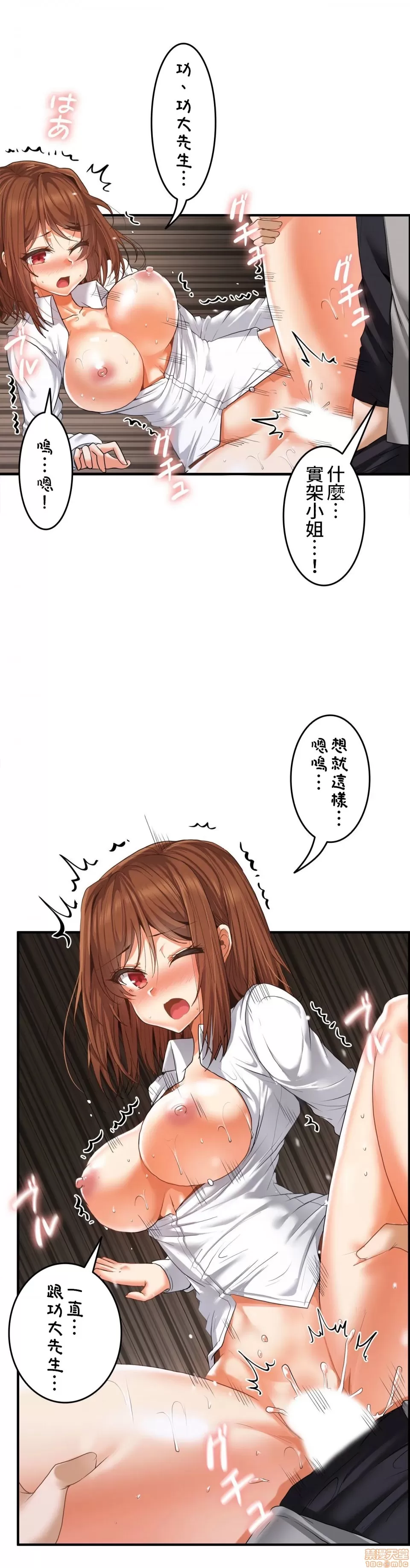 หน้า 287