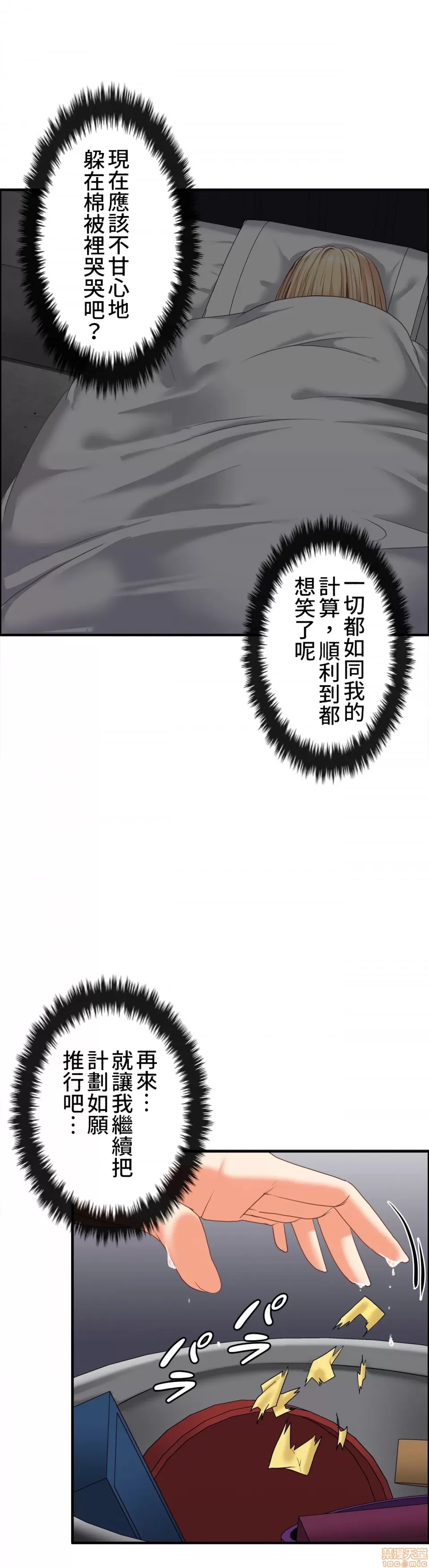 หน้า 299