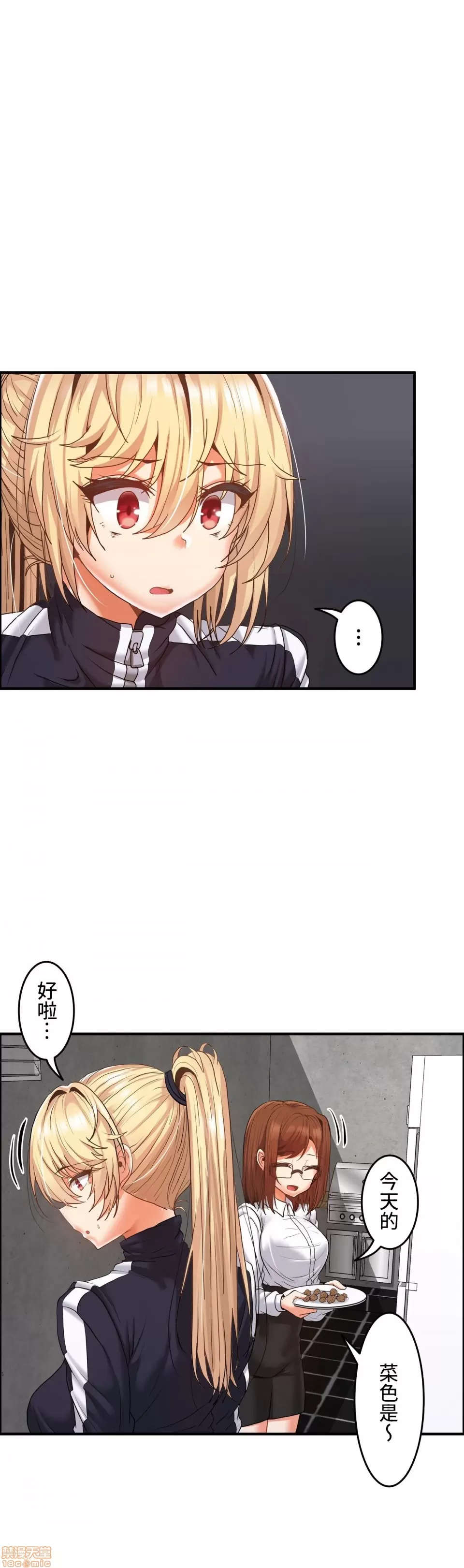 หน้า 303
