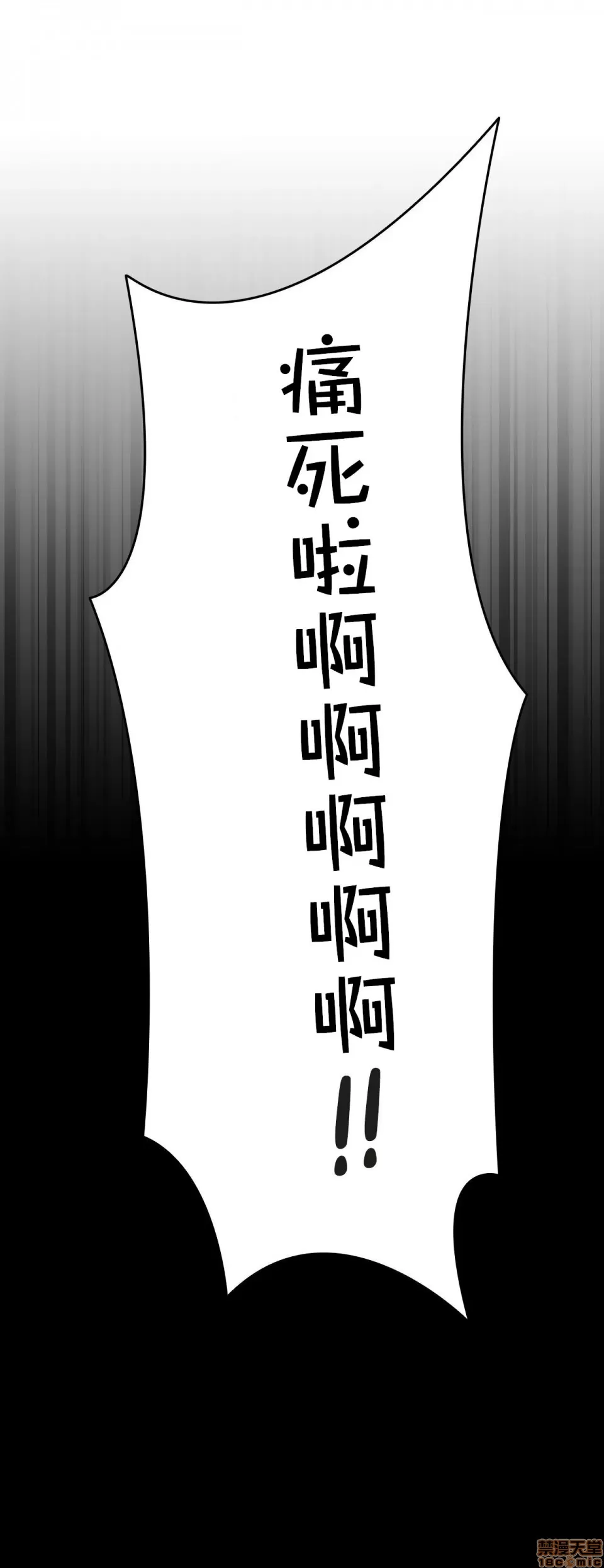 หน้า 306