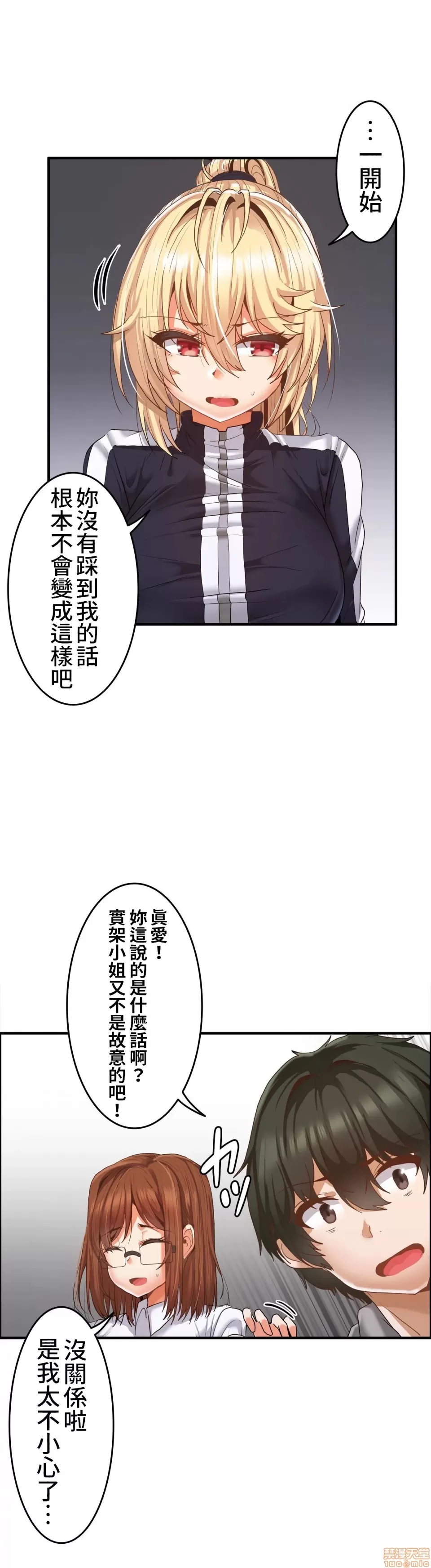 หน้า 309