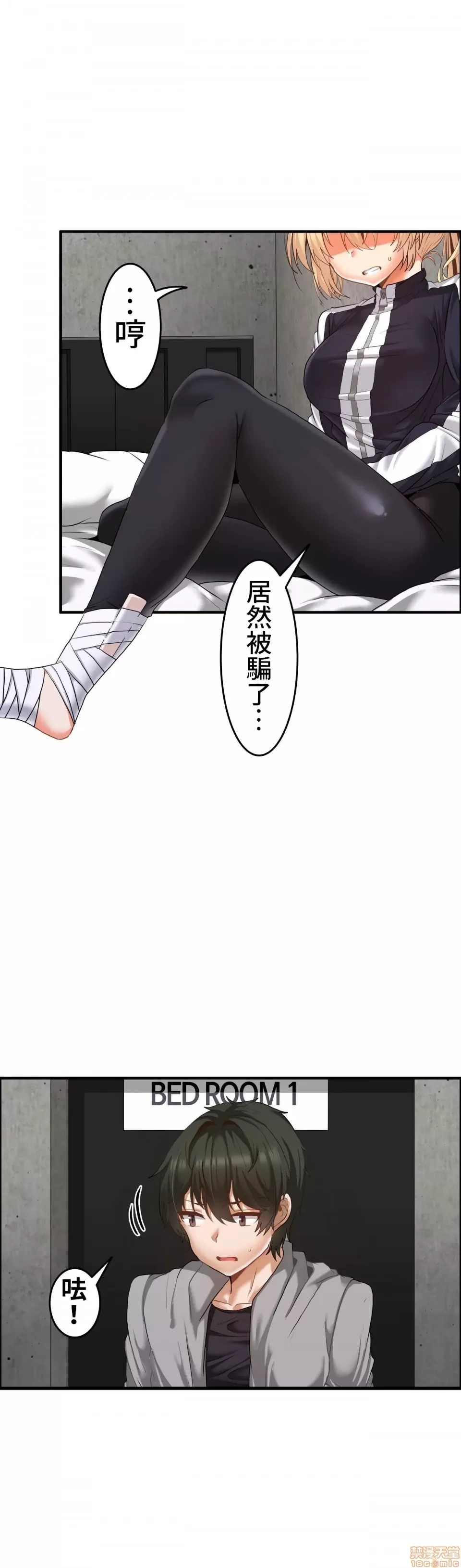หน้า 314
