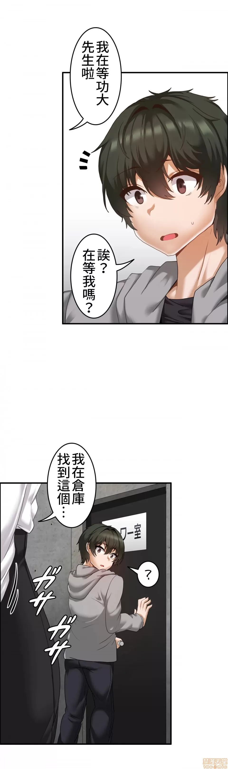 หน้า 318