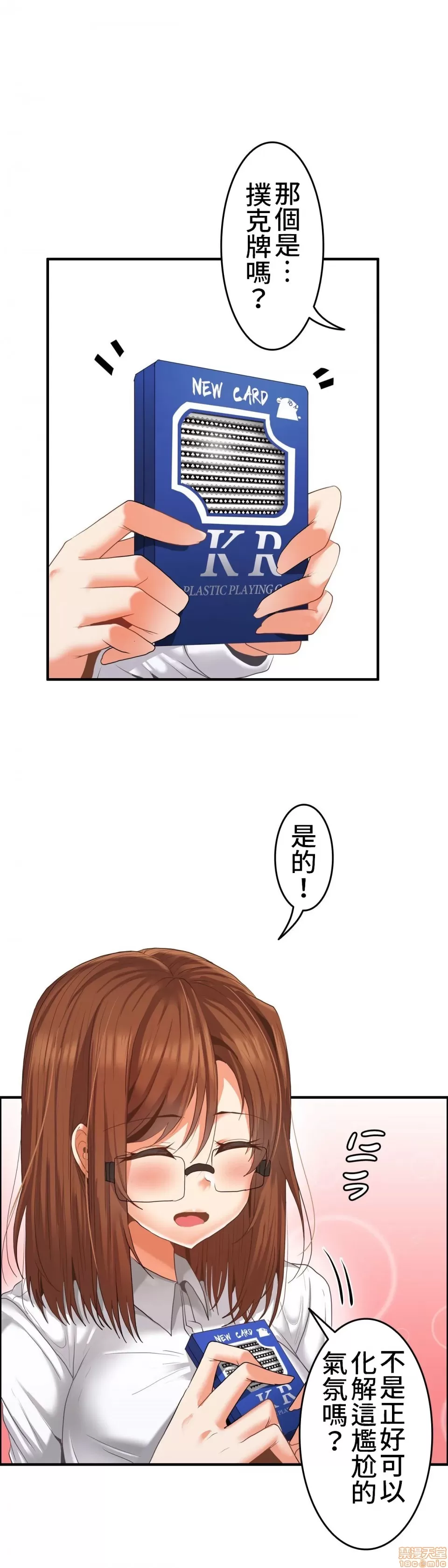 หน้า 319