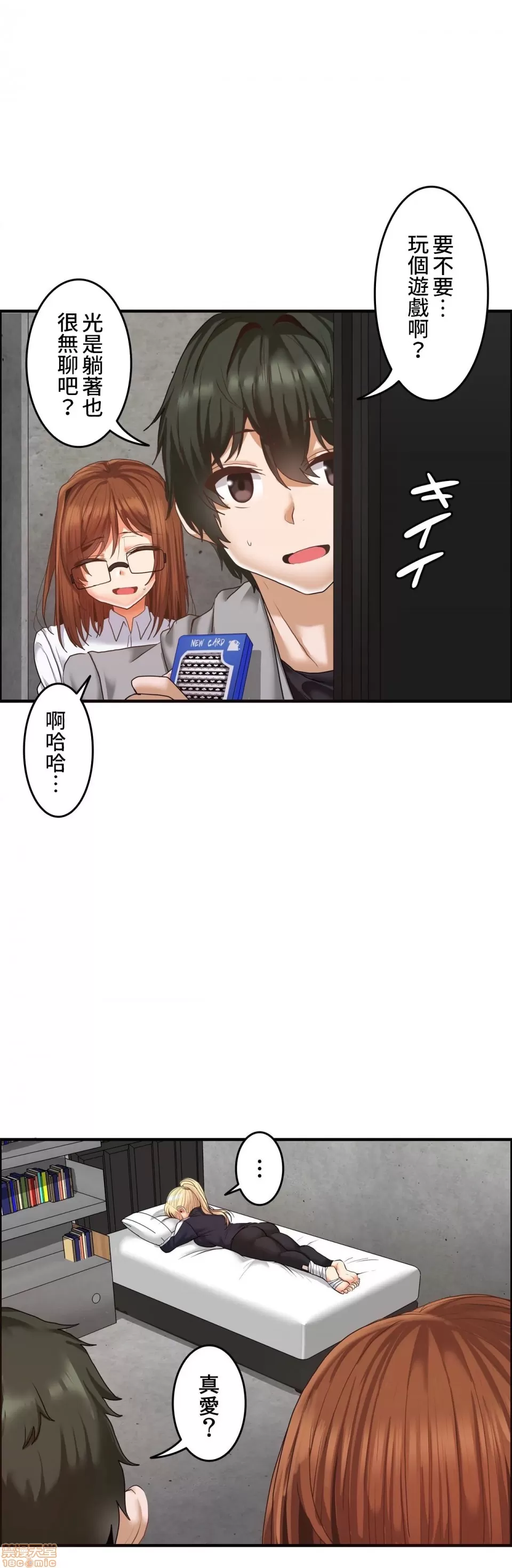 หน้า 321